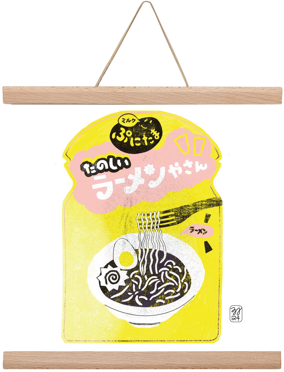 Pasta Cool, 30x30 cm (30x30 cm), Tölgy akasztó