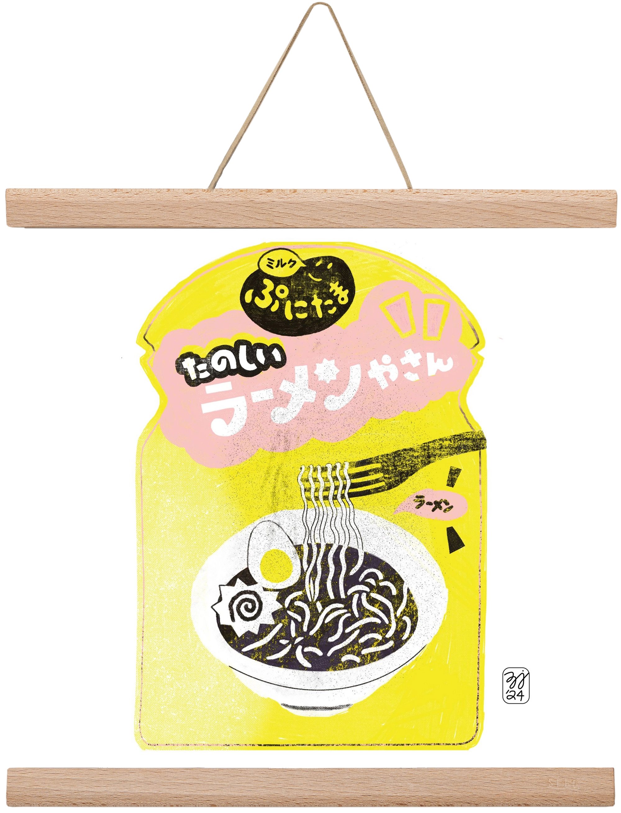 Pasta Cool, 30x30 cm (30x30 cm), Tölgy akasztó