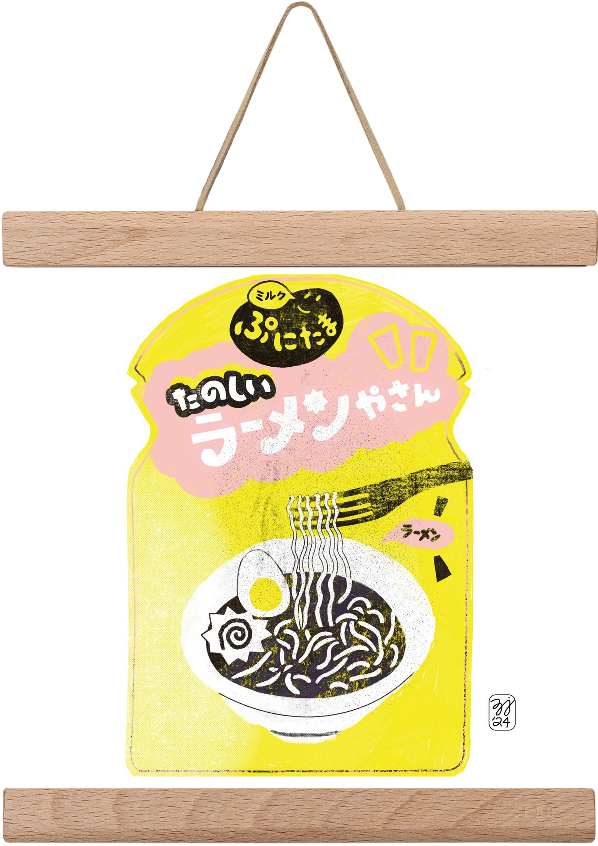 Pasta Cool, 20x20 cm (20x20 cm), Tölgy akasztó