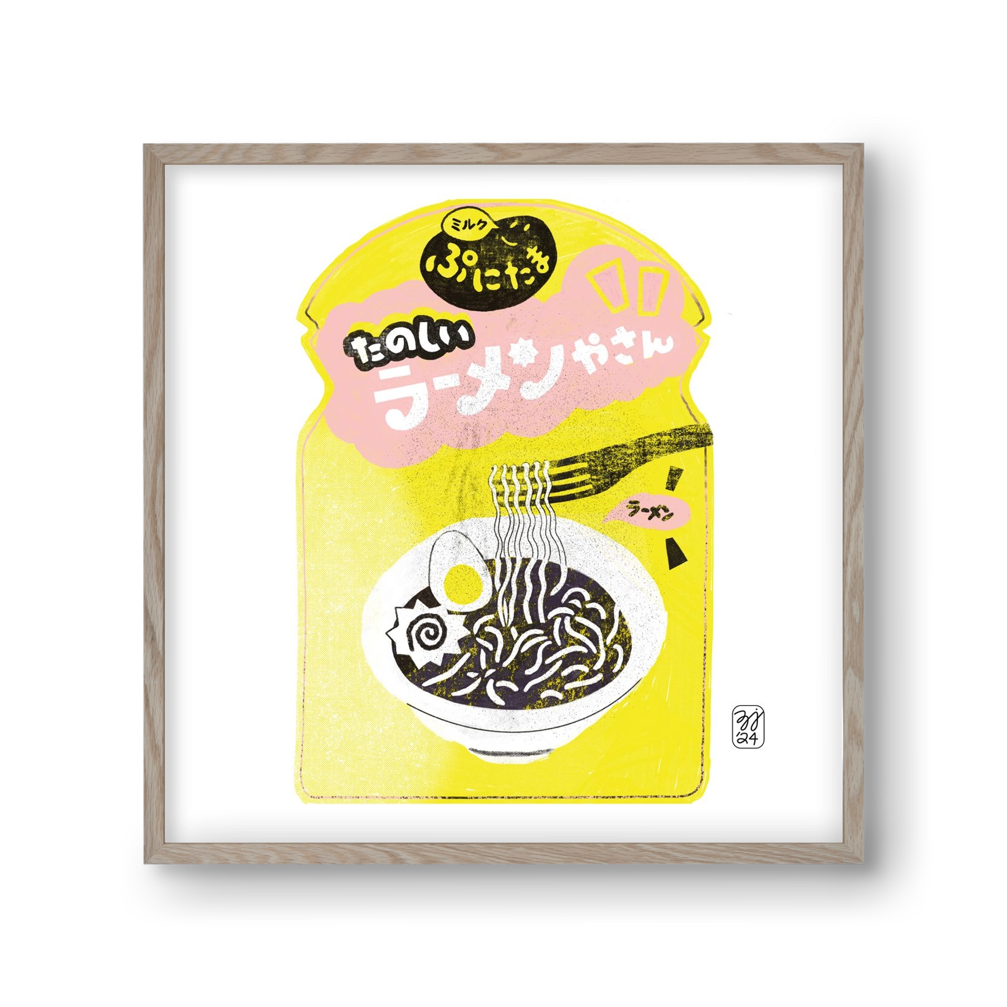 Pasta Cool, 30x30 cm (30x30 cm), Tölgy keret