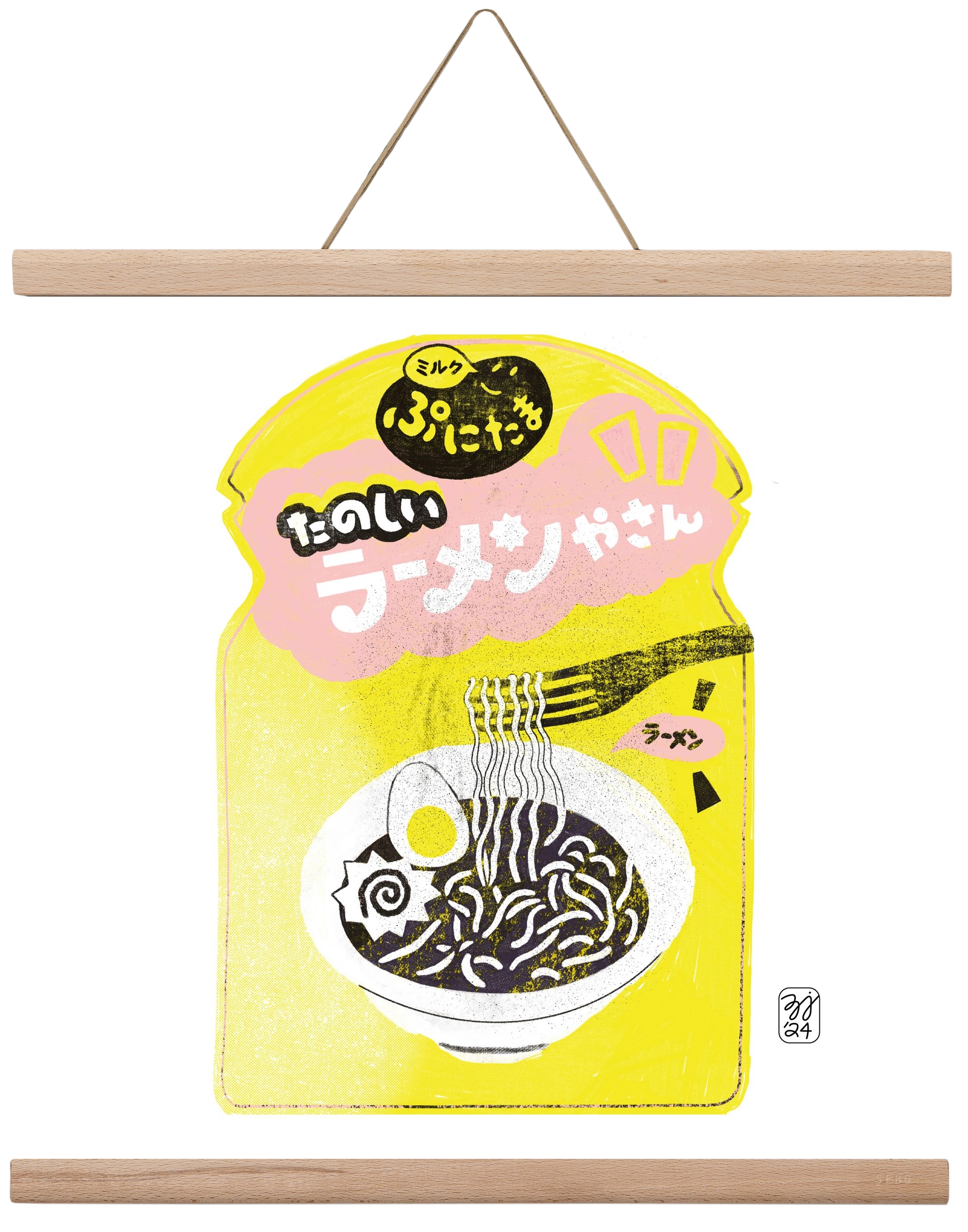 Pasta Cool, 40x40 cm (40x40 cm), Tölgy akasztó