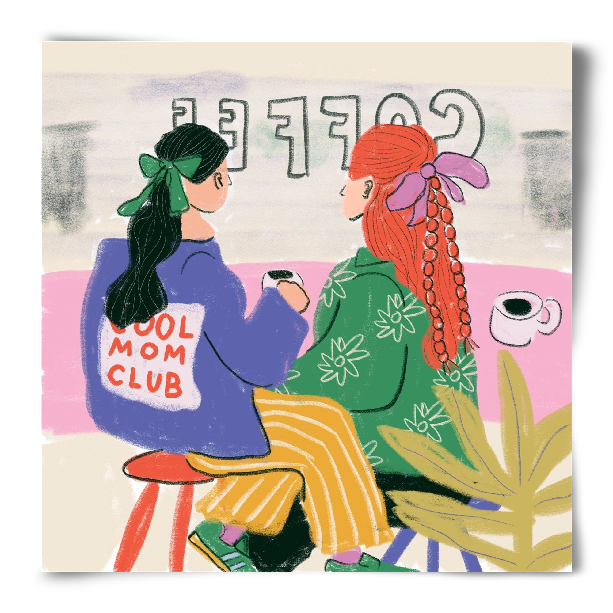 Cool Mum, 50x50 cm, Keret nélkül