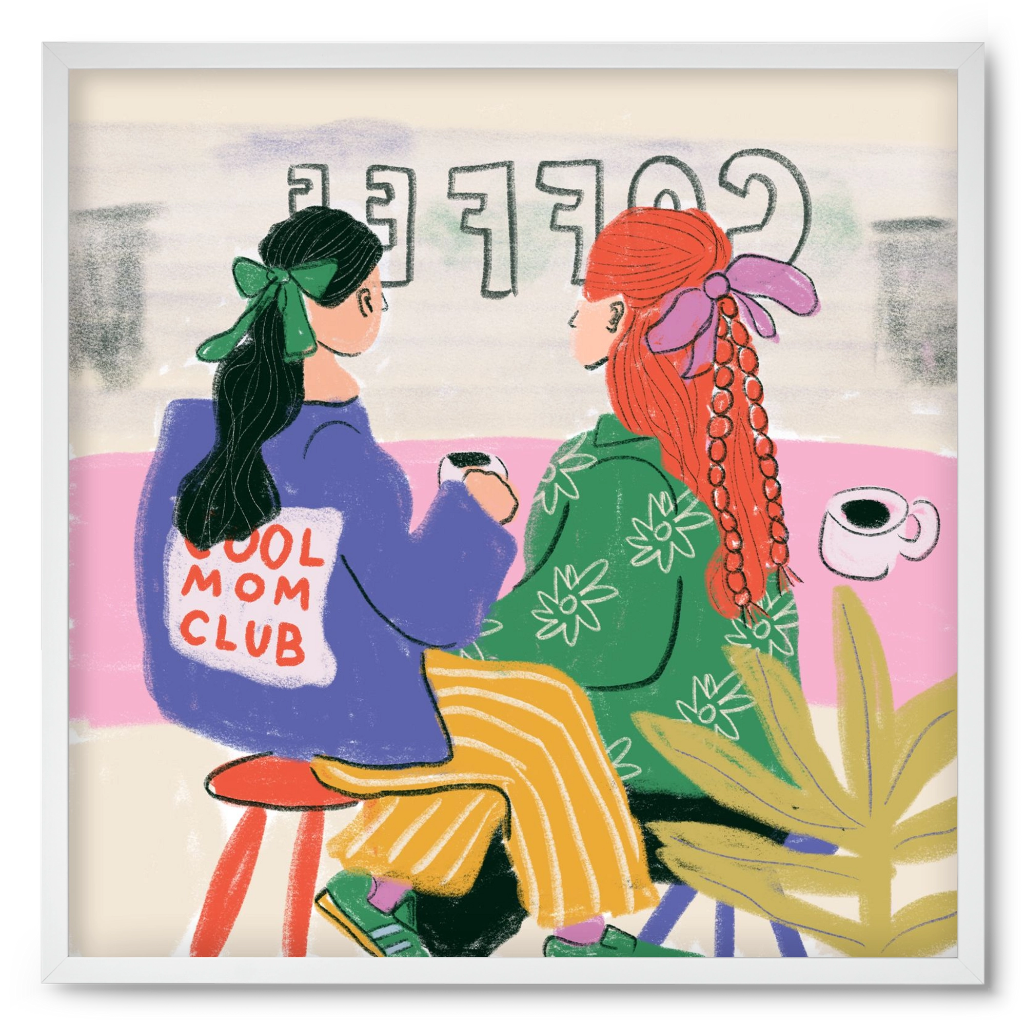 Cool Mum, 50x50 cm (50x50 cm), Fehér keret