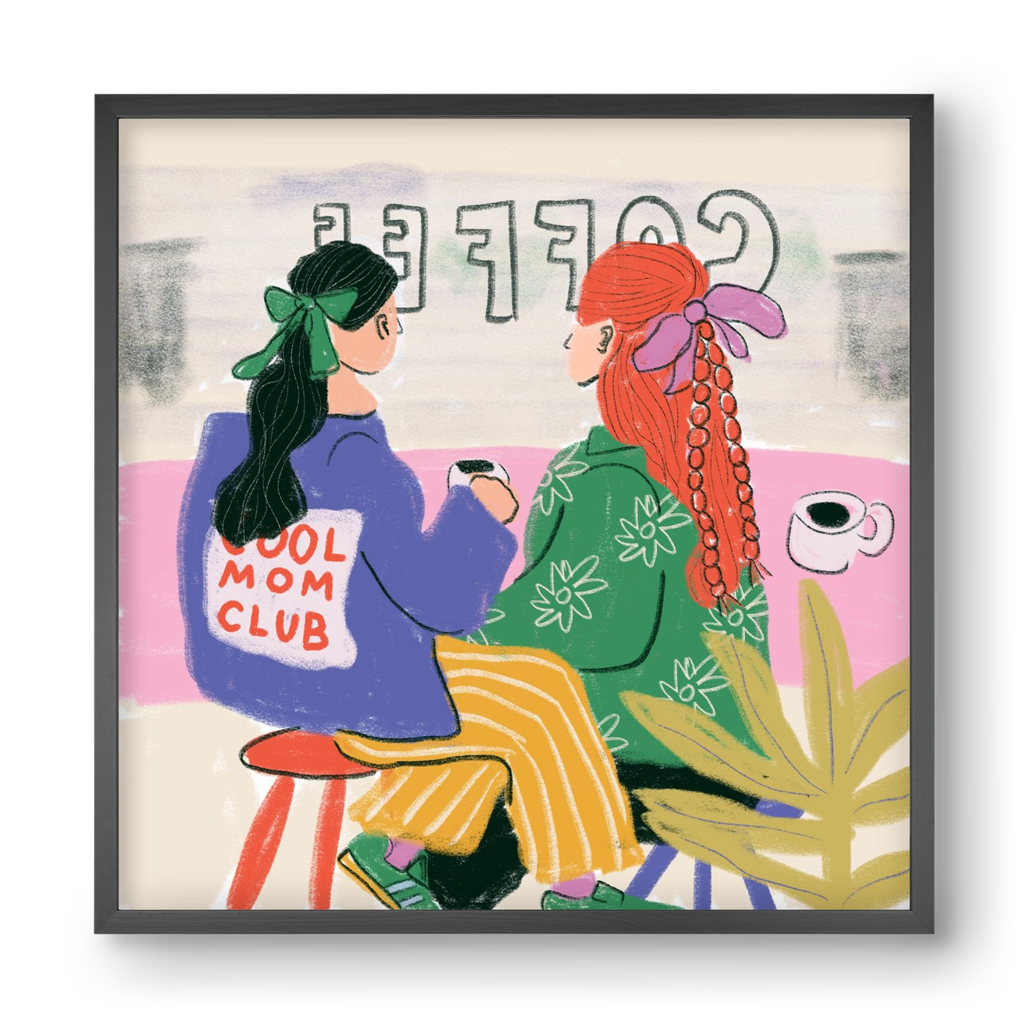 Cool Mum, 40x40 cm (40x40 cm), Fekete keret