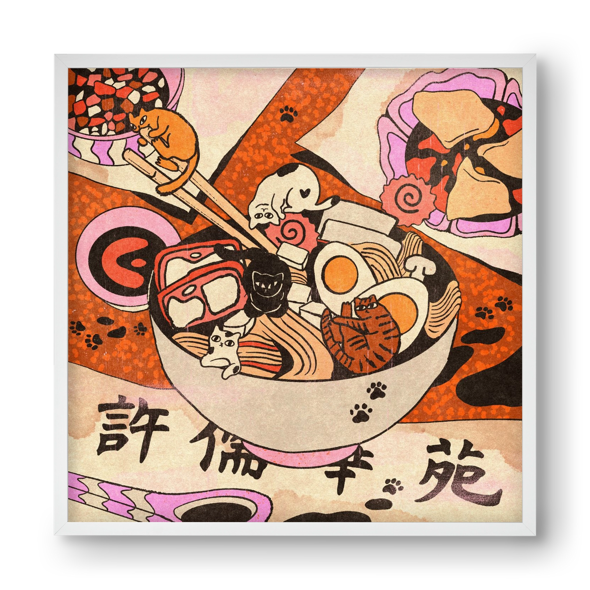 Ramen playground, 40x40 cm (40x40 cm), Fehér keret