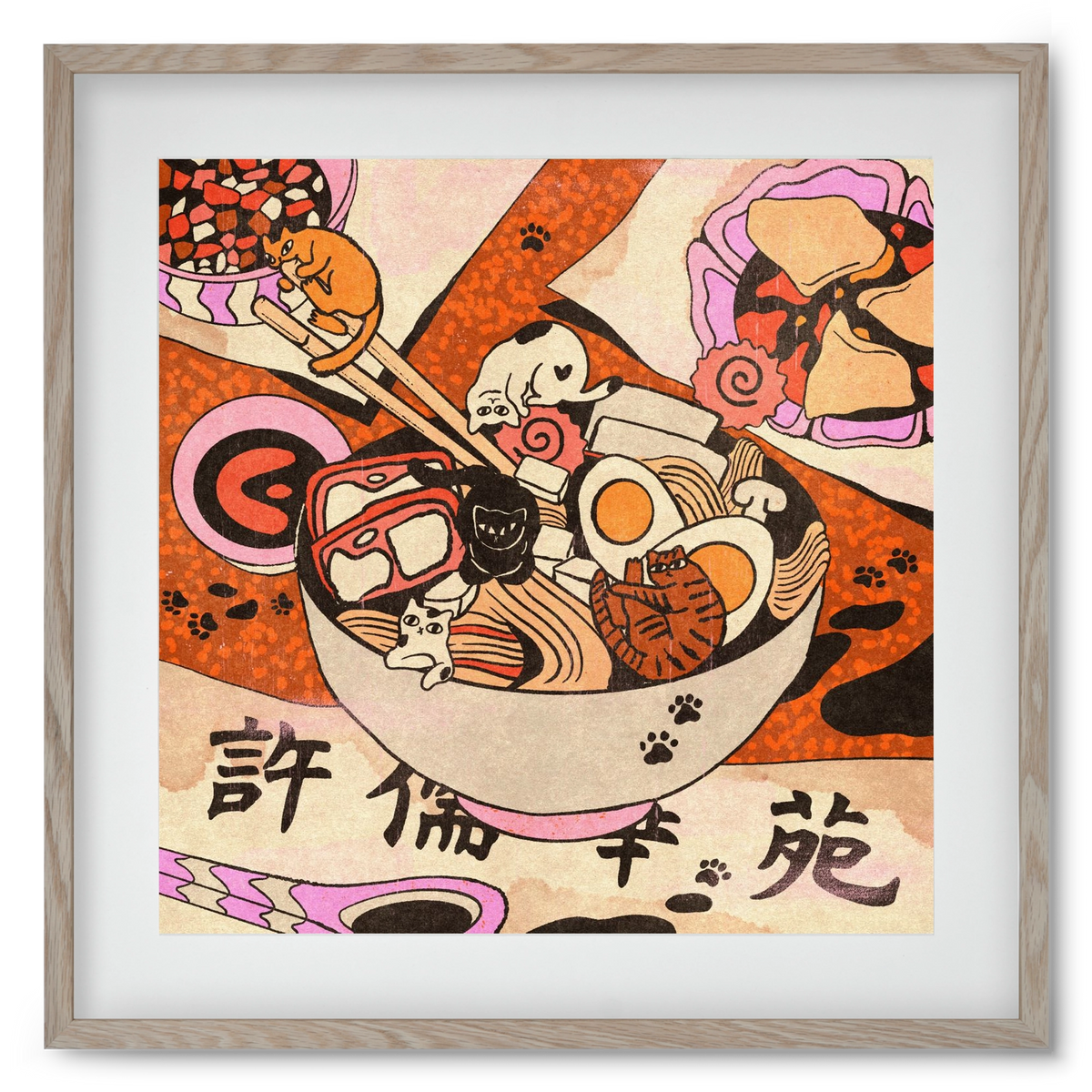 Ramen playground, 50x50 cm (40x40 cm), Tölgy keret, paszpartuval