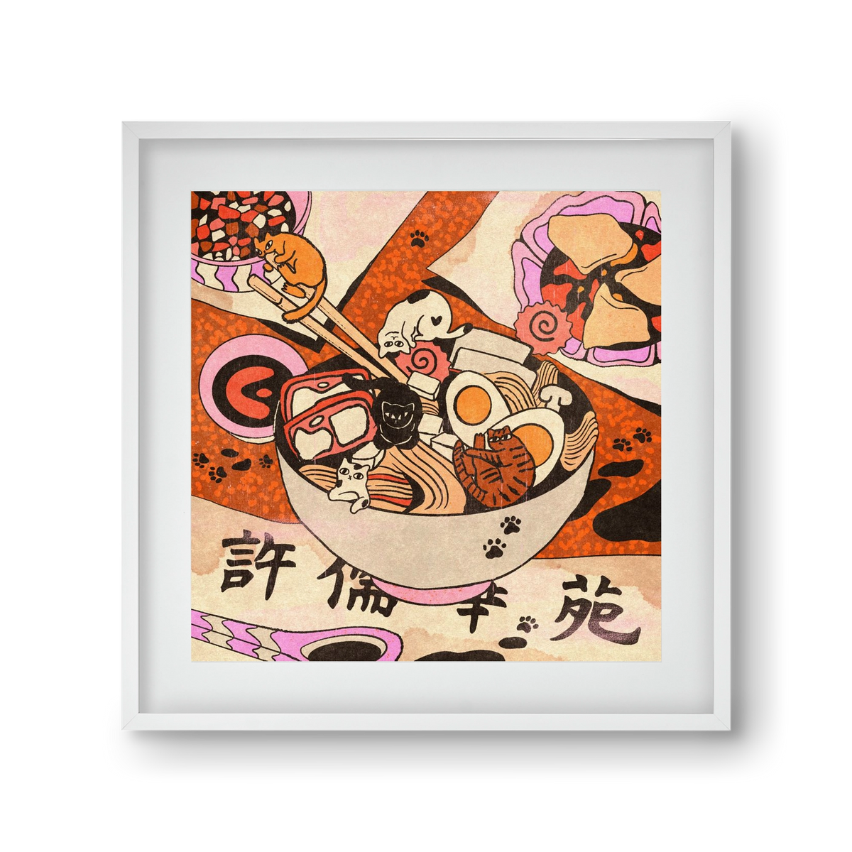 Ramen playground, 30x30 cm (20x20 cm), Fehér keret, paszpartuval