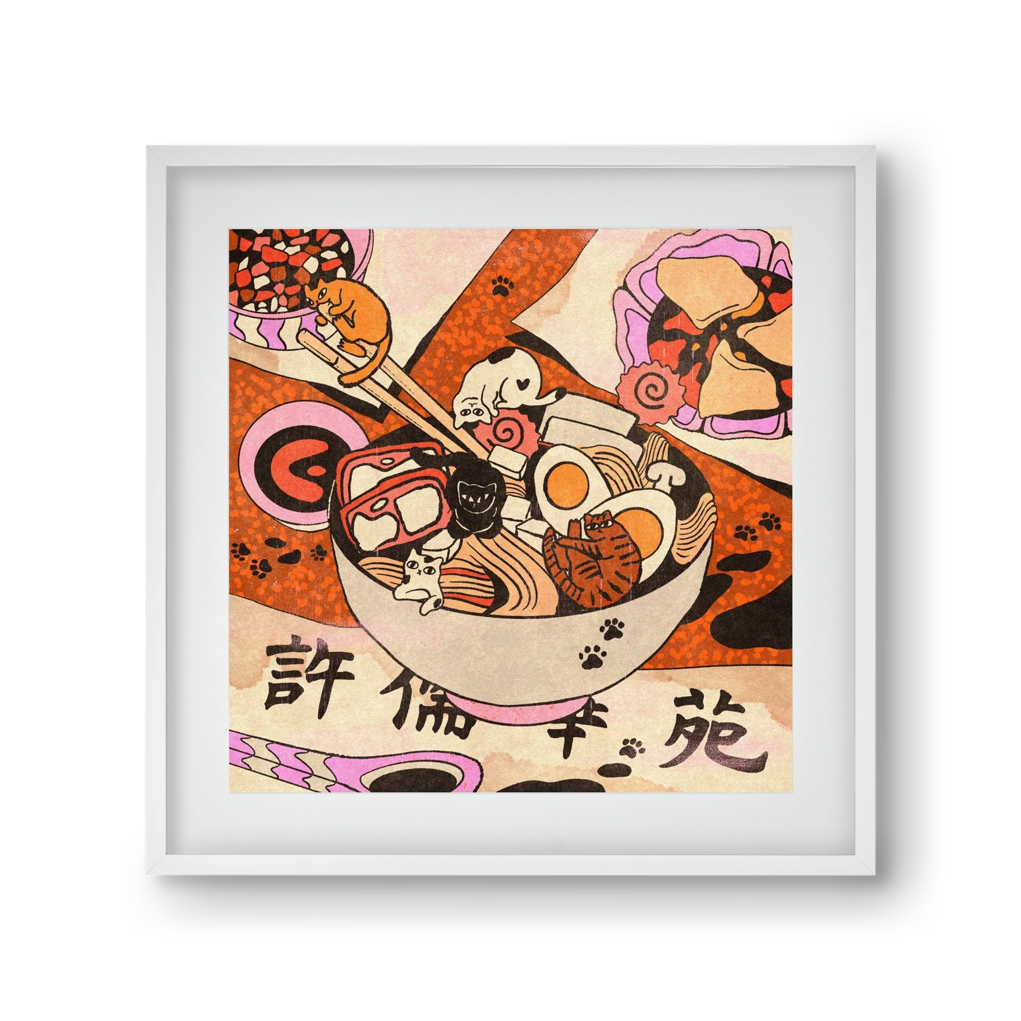 Ramen playground, 30x30 cm (20x20 cm), Fehér keret, paszpartuval