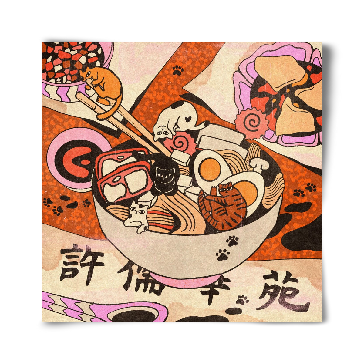 Ramen playground, 40x40 cm, Keret nélkül