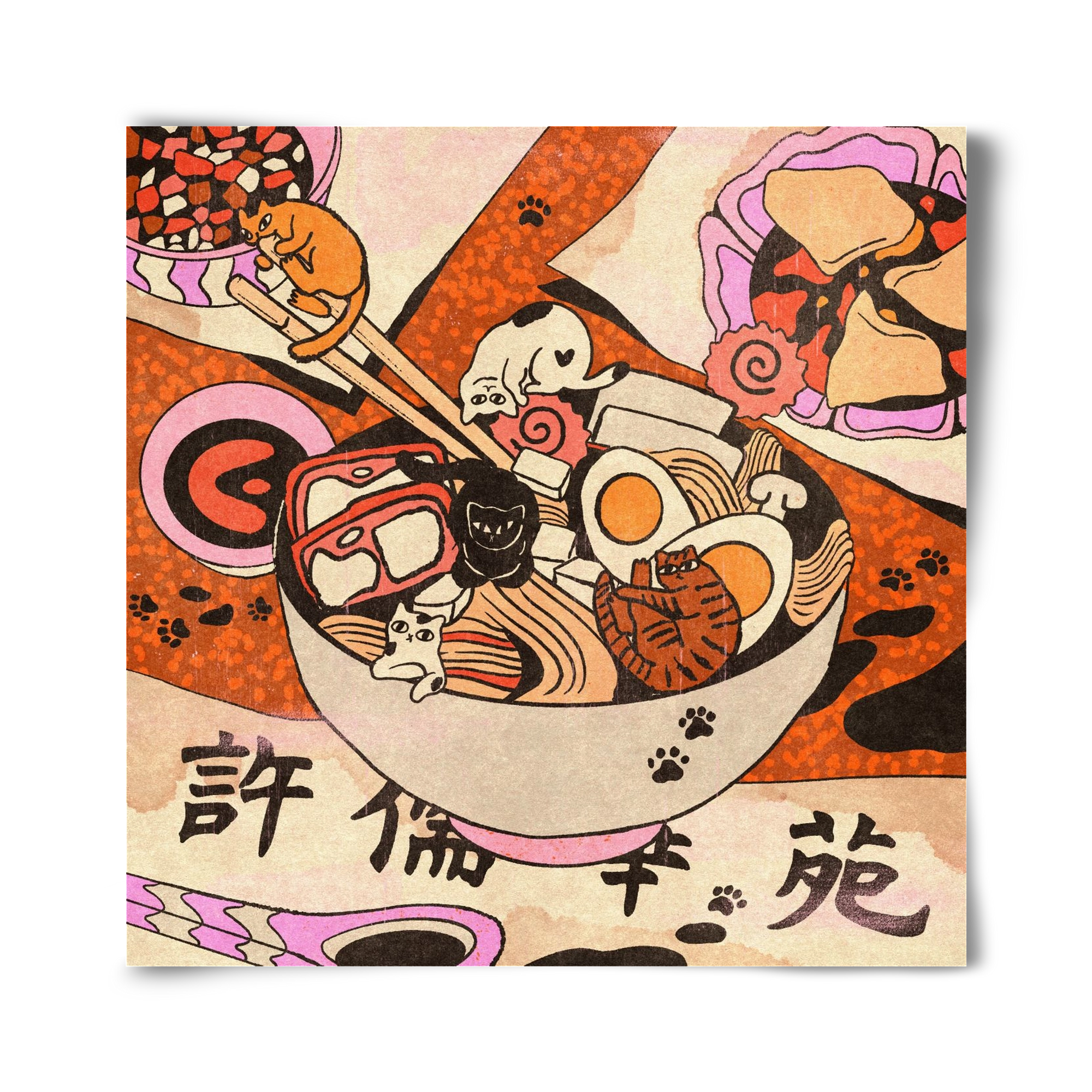 Ramen playground, 40x40 cm, Keret nélkül