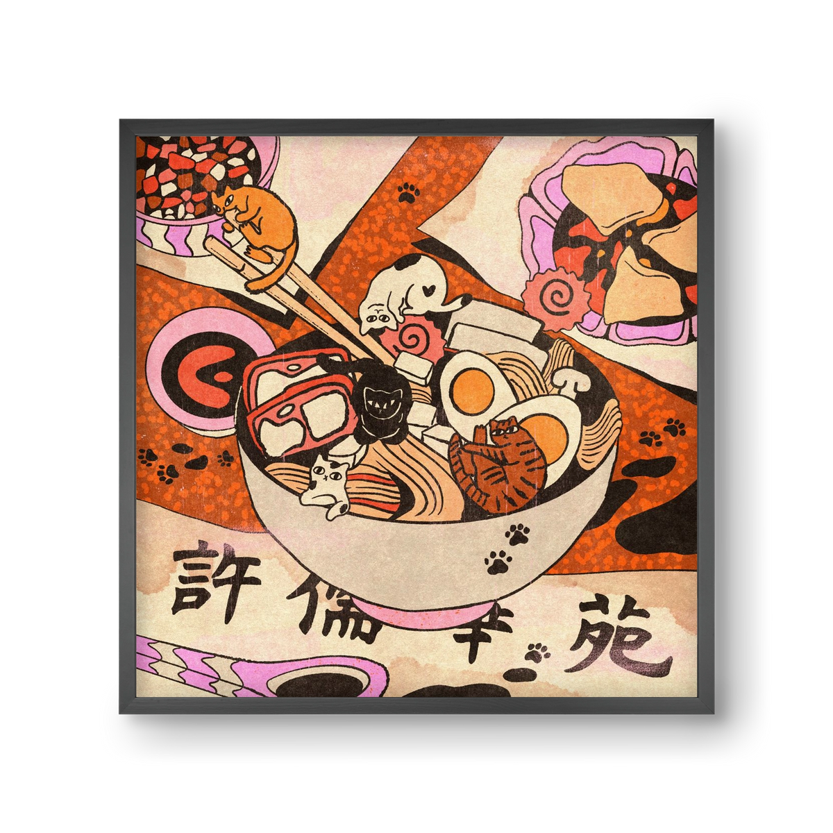 Ramen playground, 30x30 cm (30x30 cm), Fekete keret