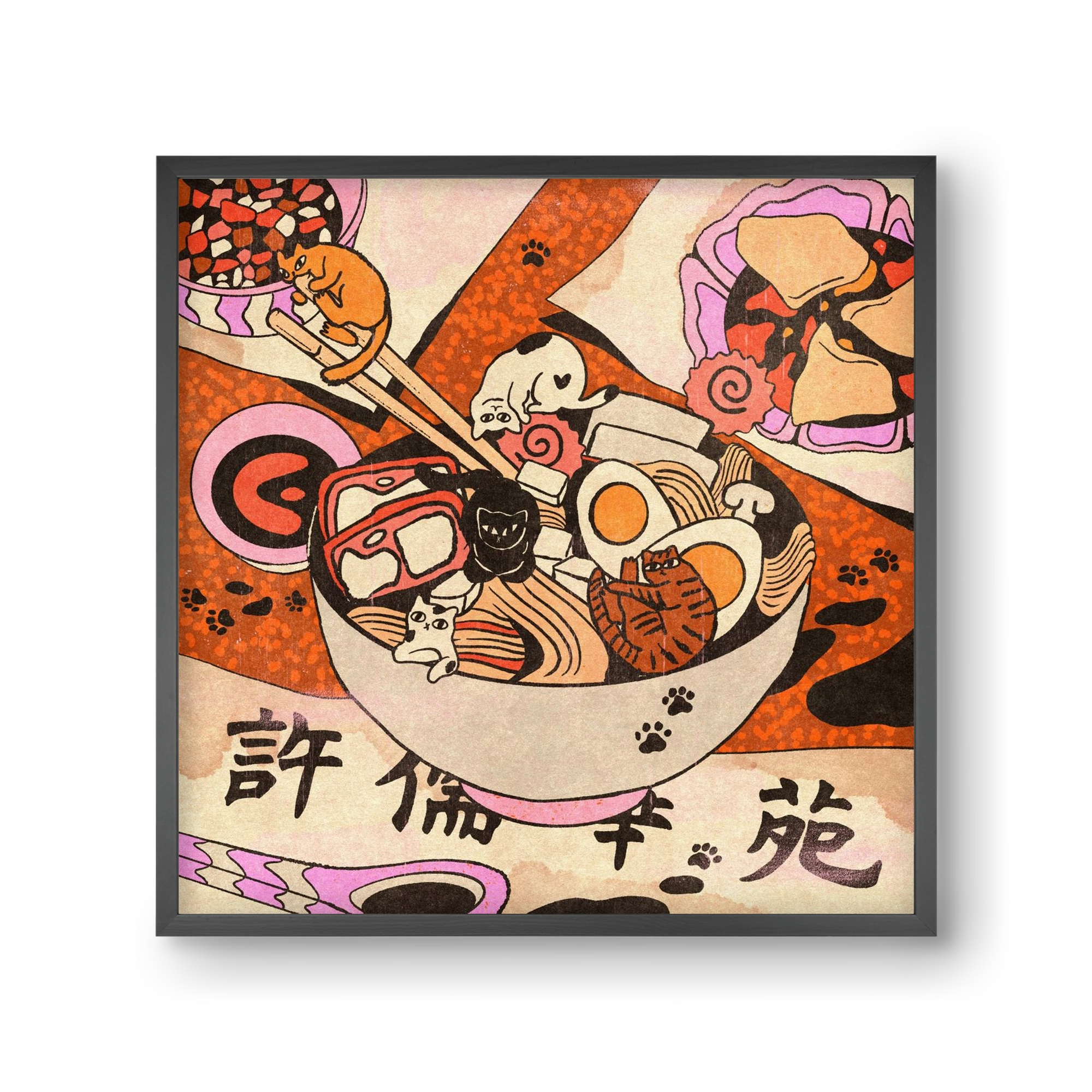 Ramen playground, 30x30 cm (30x30 cm), Fekete keret
