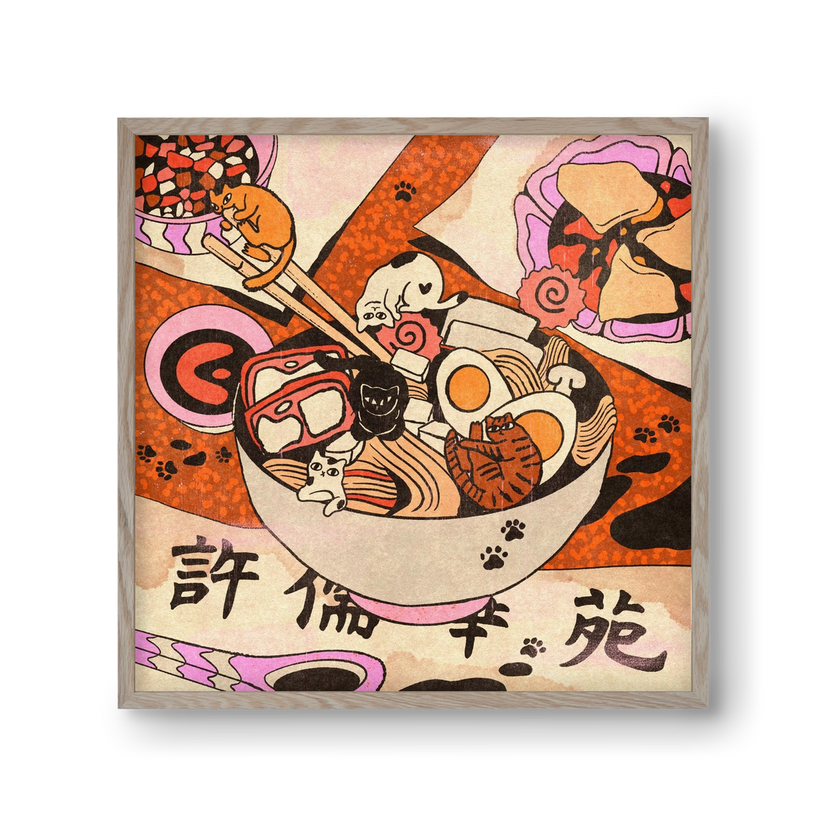 Ramen playground, 30x30 cm (30x30 cm), Tölgy keret