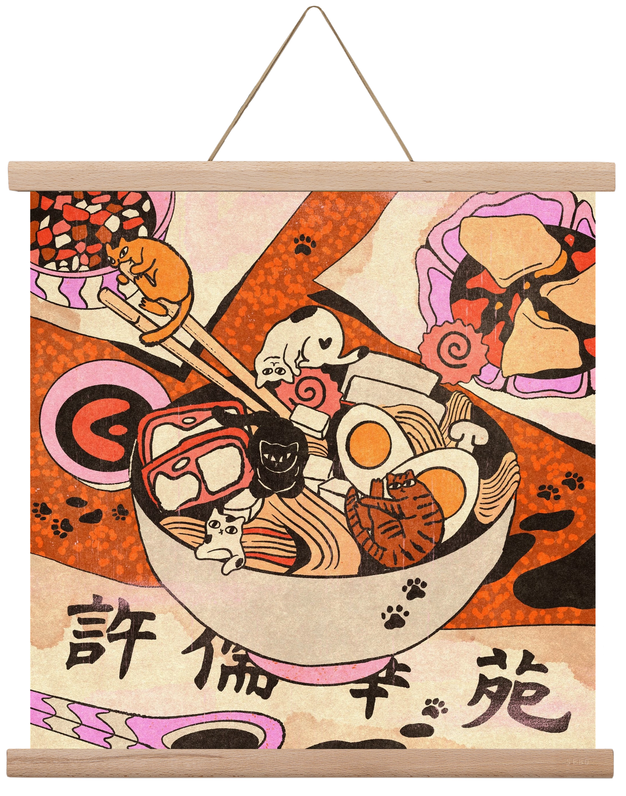 Ramen playground, 40x40 cm (40x40 cm), Tölgy akasztó