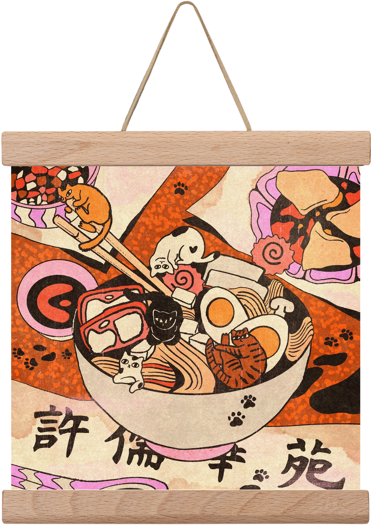Ramen playground, 20x20 cm (20x20 cm), Tölgy akasztó