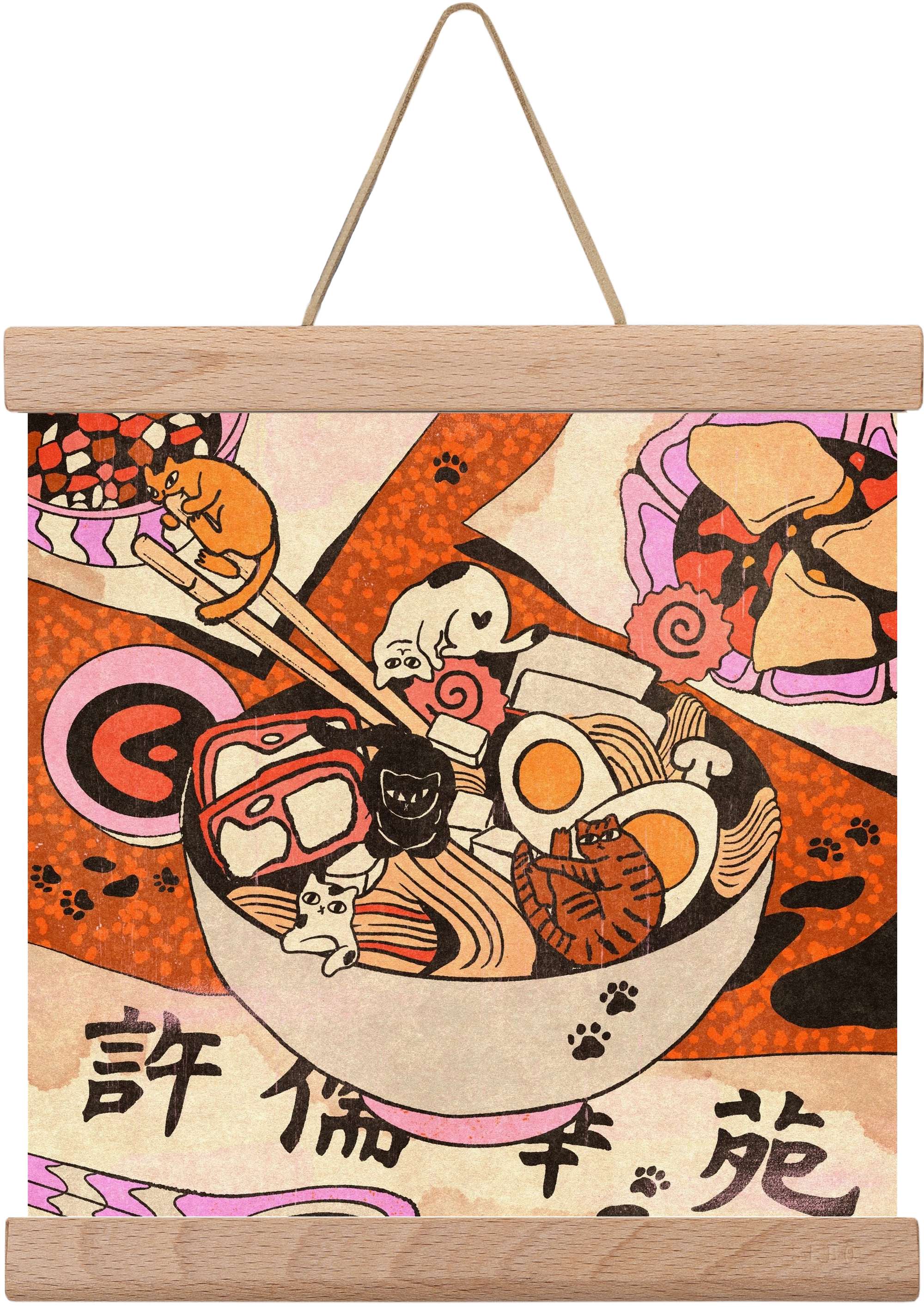 Ramen playground, 20x20 cm (20x20 cm), Tölgy akasztó