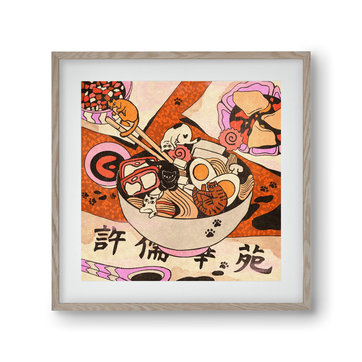 Ramen playground, 30x30 cm (20x20 cm), Tölgy keret, paszpartuval