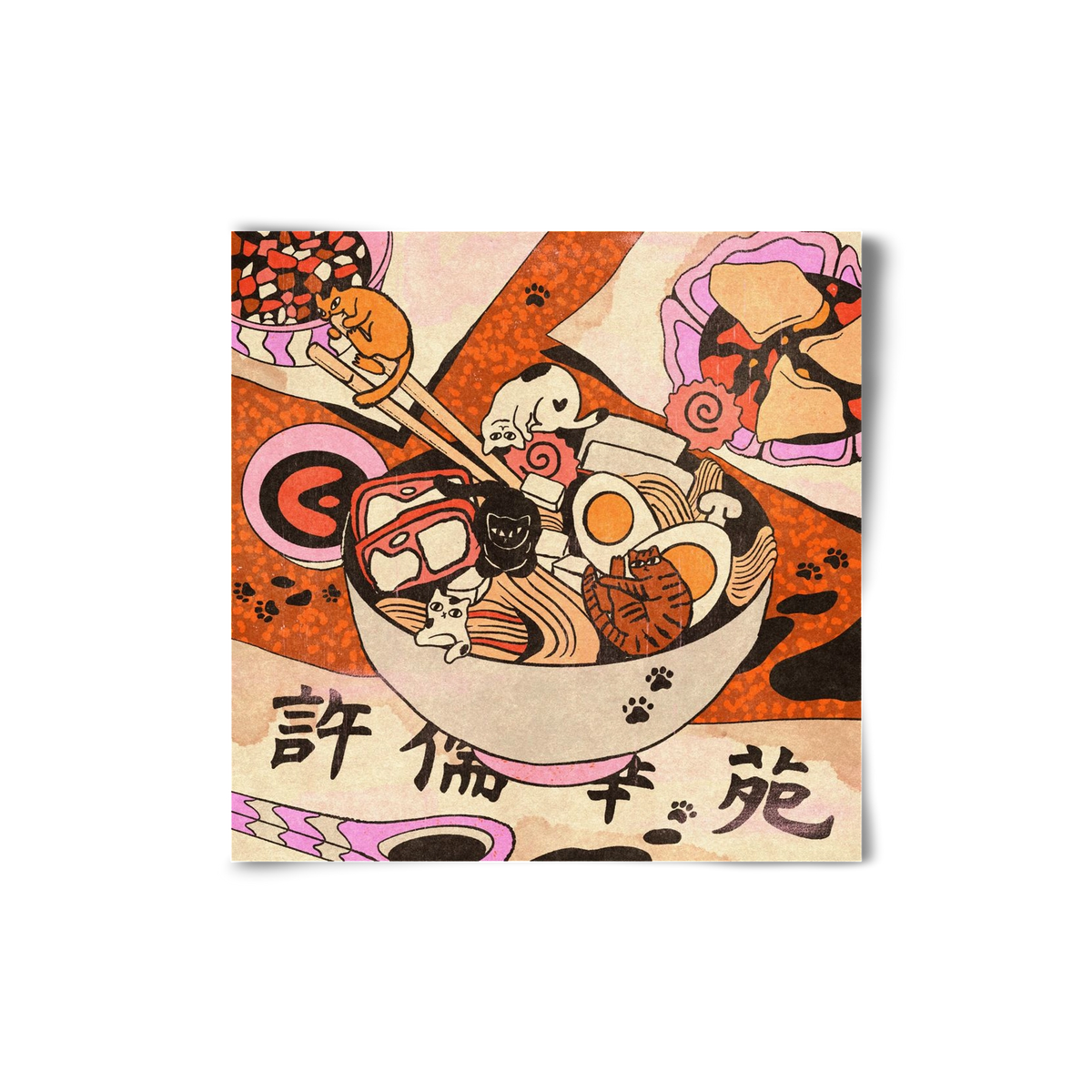 Ramen playground, 20x20 cm, Keret nélkül