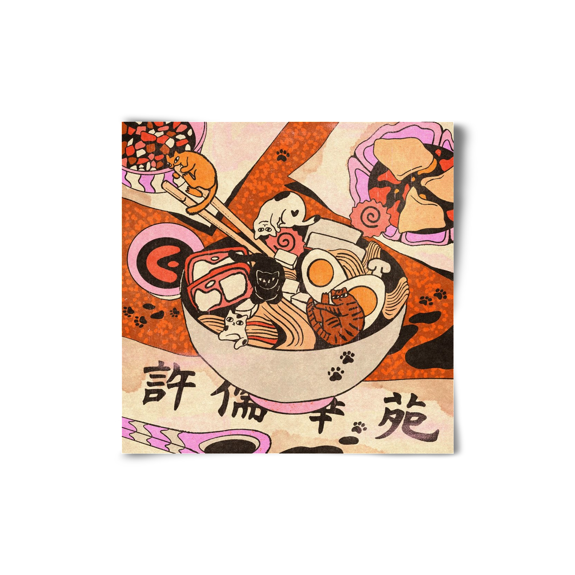 Ramen playground, 20x20 cm, Keret nélkül