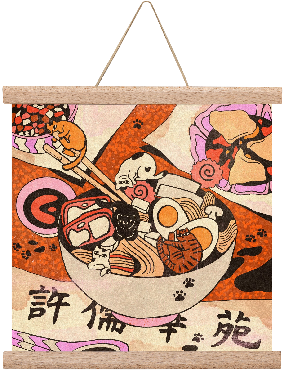 Ramen playground, 30x30 cm (30x30 cm), Tölgy akasztó