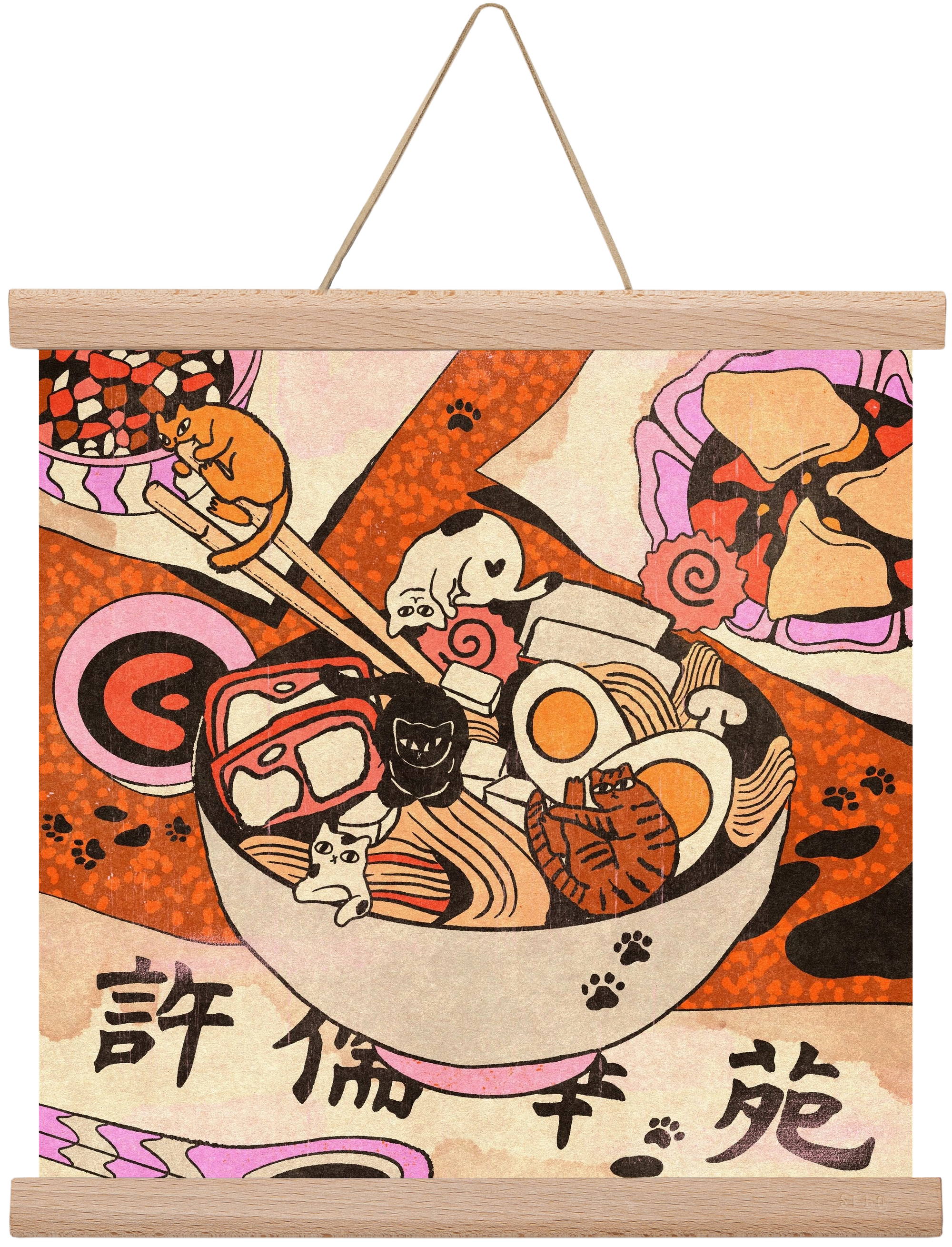 Ramen playground, 30x30 cm (30x30 cm), Tölgy akasztó