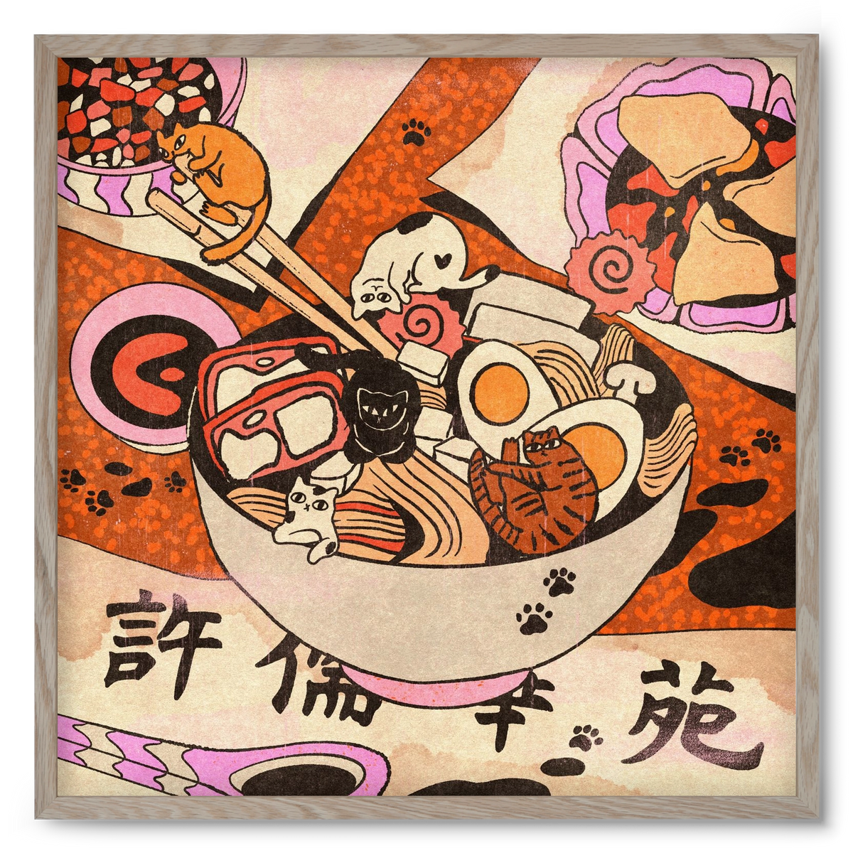 Ramen playground, 50x50 cm (50x50 cm), Tölgy keret