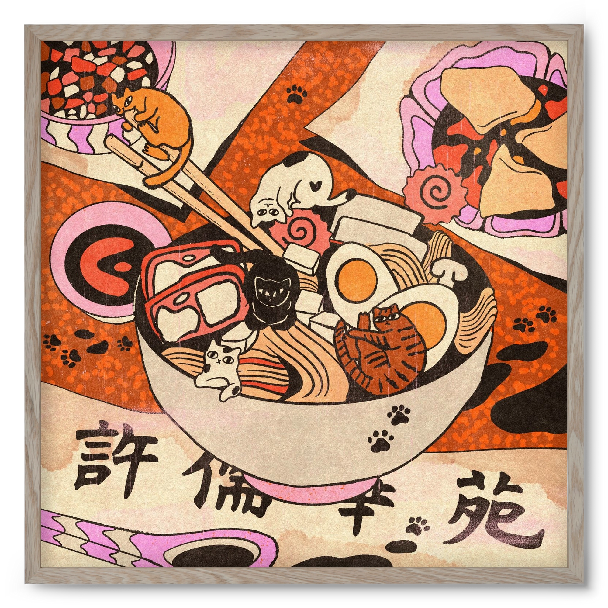 Ramen playground, 50x50 cm (50x50 cm), Tölgy keret