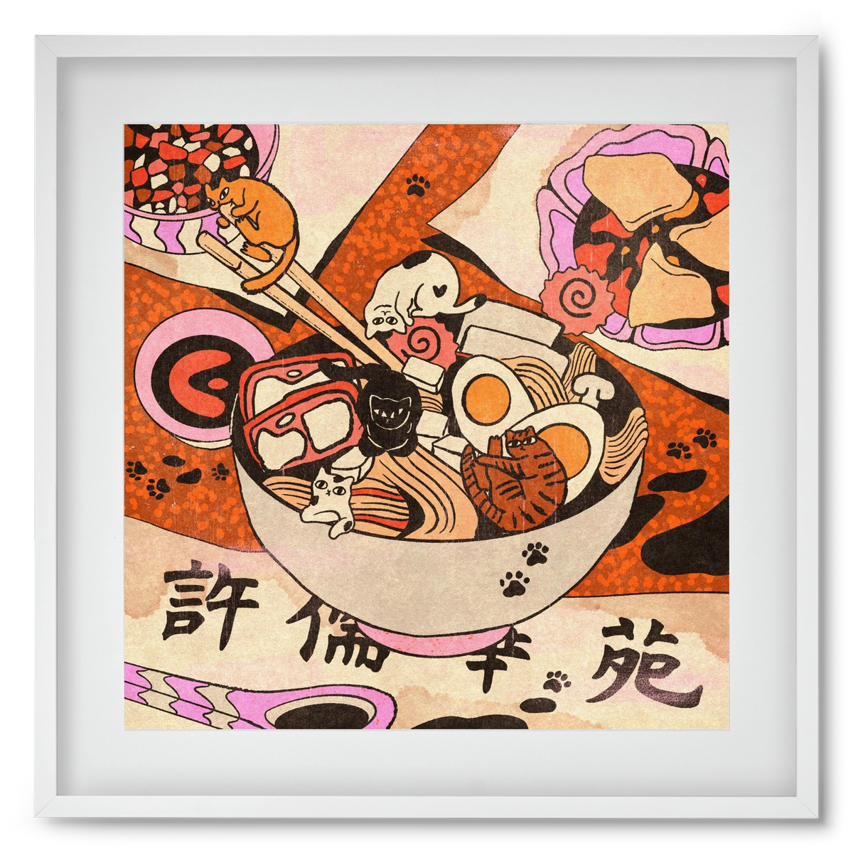 Ramen playground, 50x50 cm (40x40 cm), Fehér keret, paszpartuval