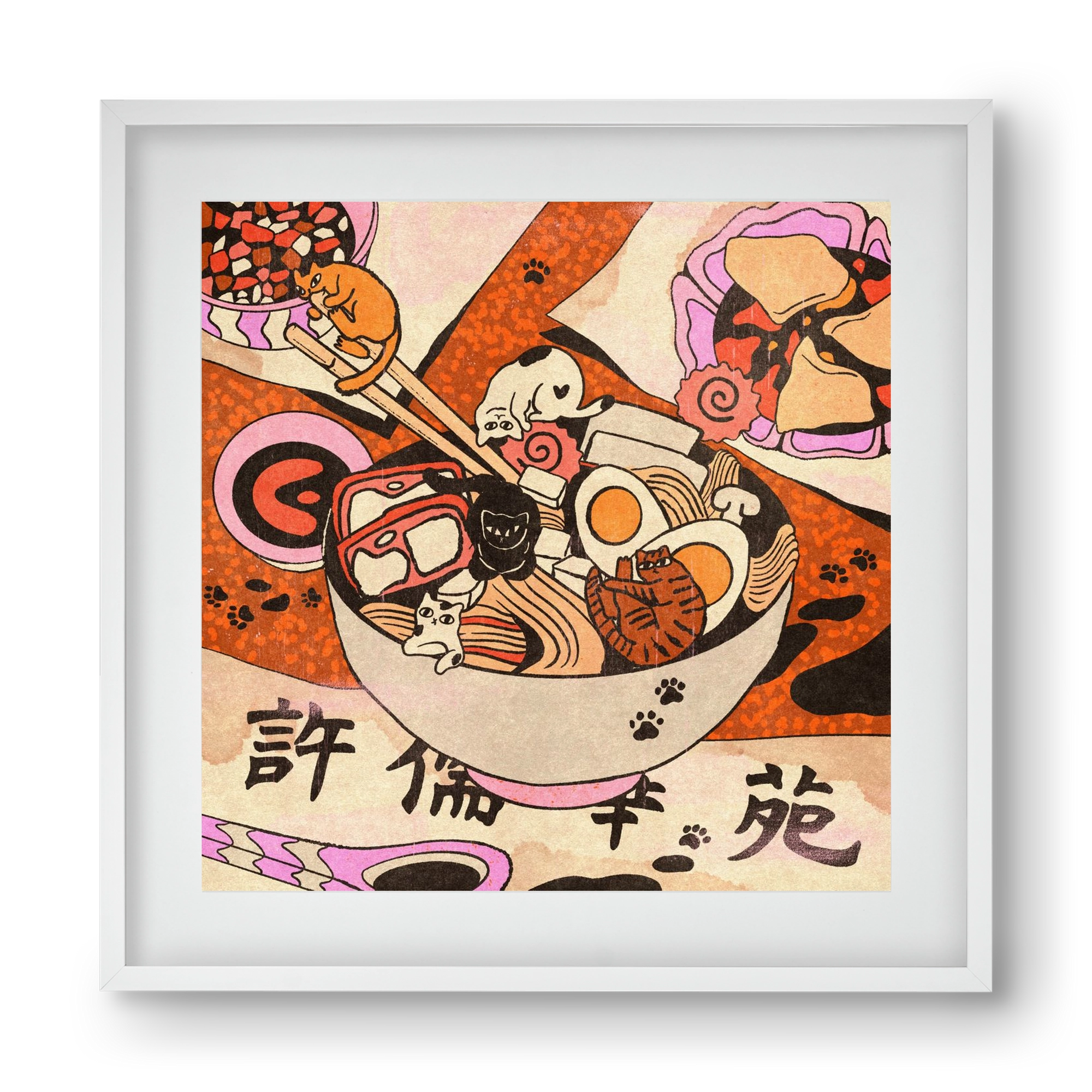 Ramen playground, 40x40 cm (30x30 cm), Fehér keret, paszpartuval