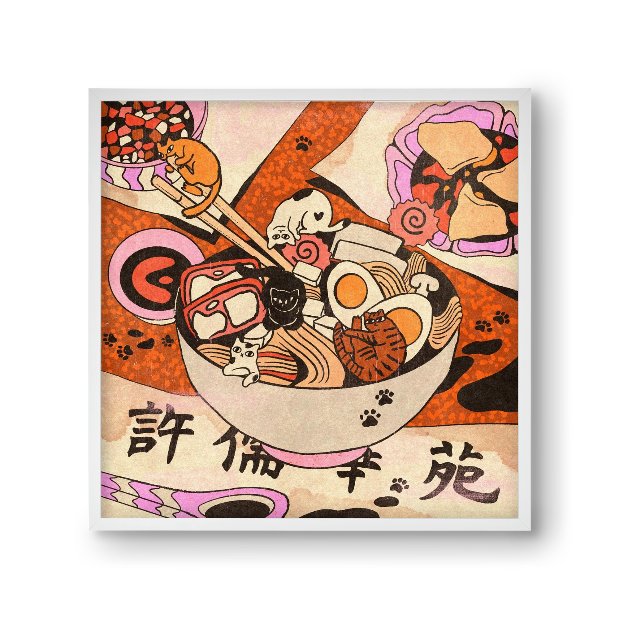 Ramen playground, 30x30 cm (30x30 cm), Fehér keret