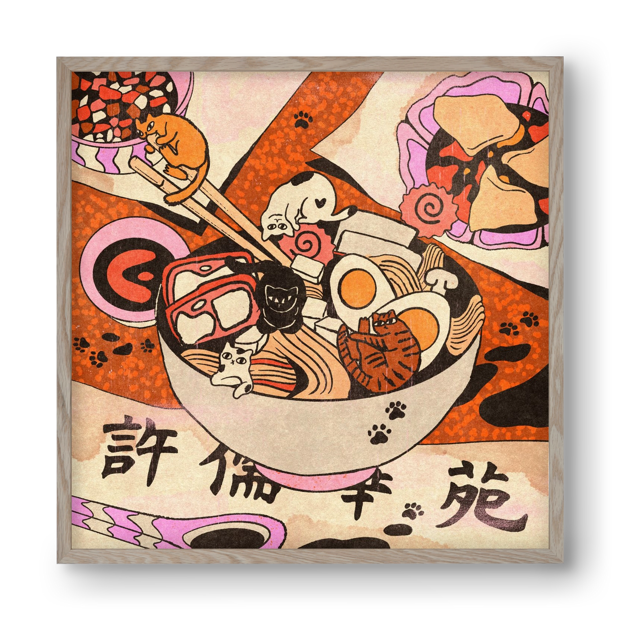 Ramen playground, 40x40 cm (40x40 cm), Tölgy keret