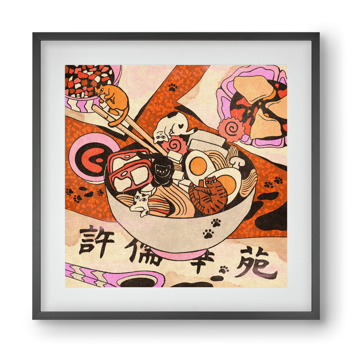 Ramen playground, 40x40 cm (30x30 cm), Fekete keret, paszpartuval