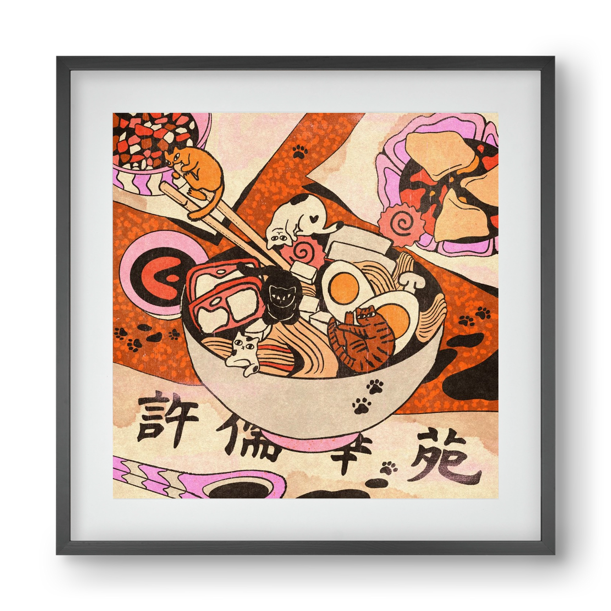 Ramen playground, 40x40 cm (30x30 cm), Fekete keret, paszpartuval