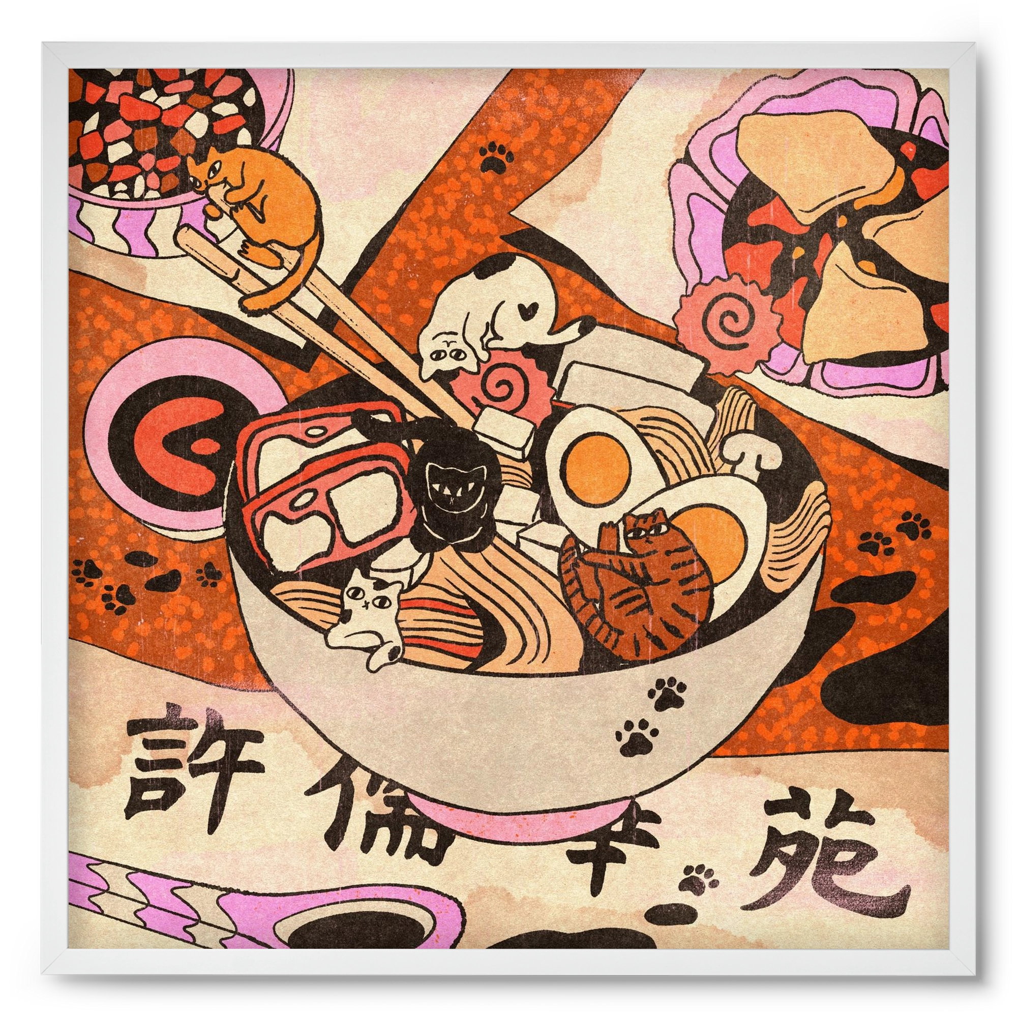 Ramen playground, 50x50 cm (50x50 cm), Fehér keret