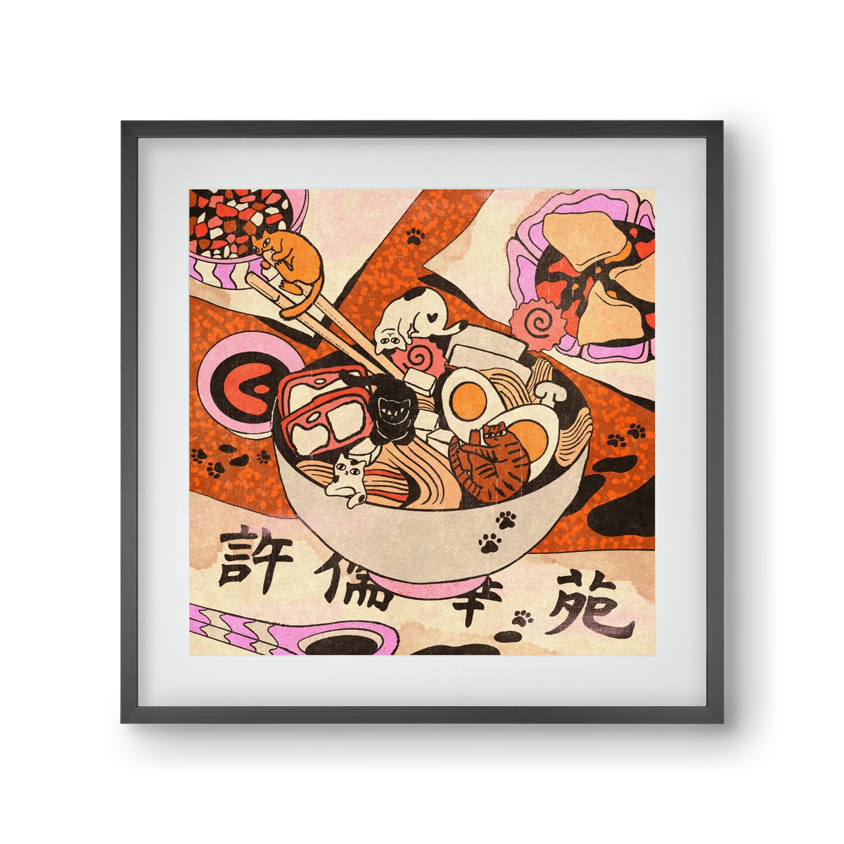 Ramen playground, 30x30 cm (20x20 cm), Fekete keret, paszpartuval