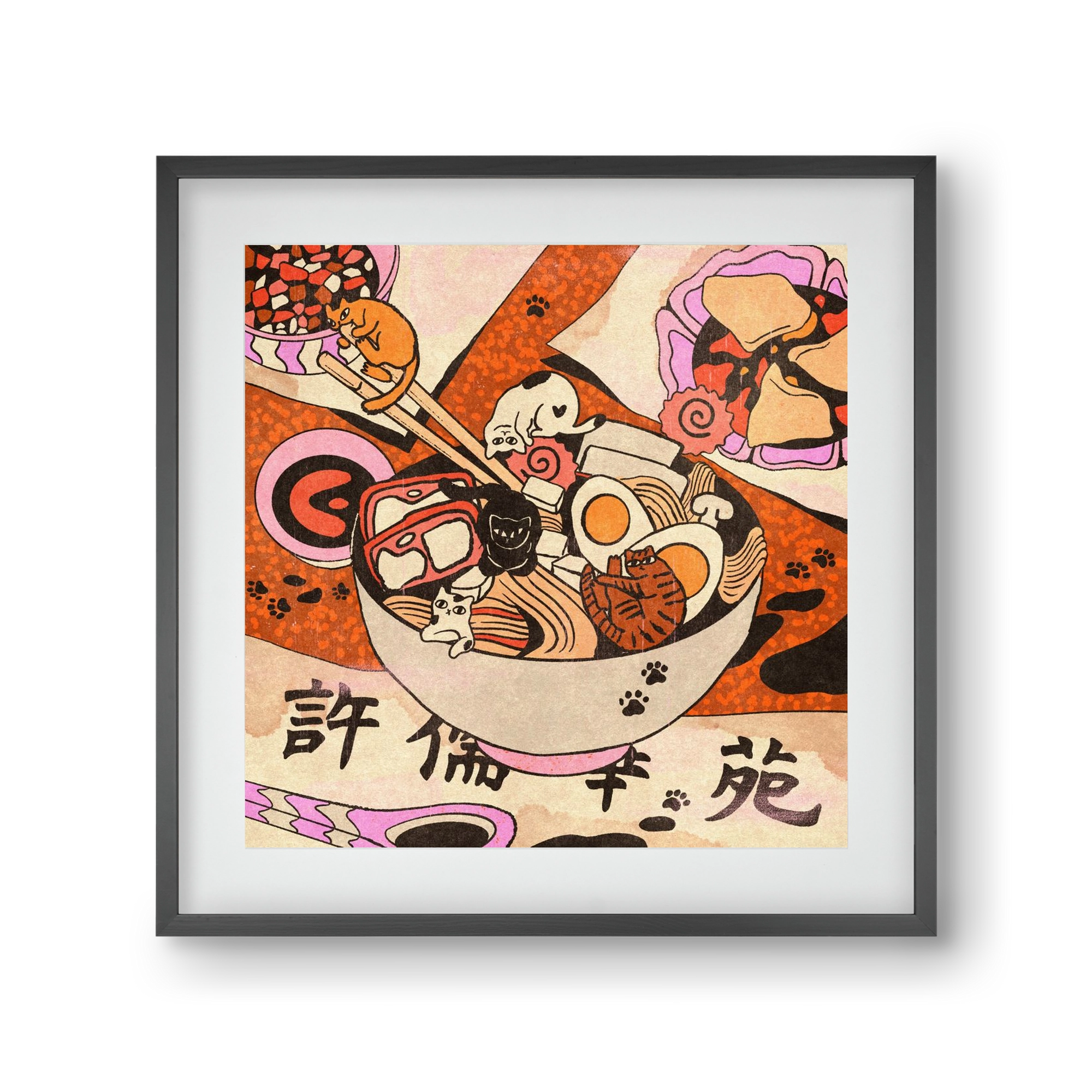 Ramen playground, 30x30 cm (20x20 cm), Fekete keret, paszpartuval